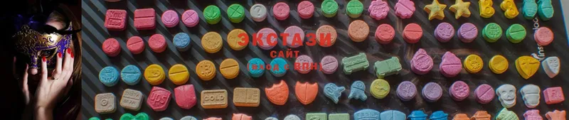 Ecstasy 250 мг  Алупка 